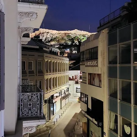 Апартаменты Elegant Under The Acropolis Афины