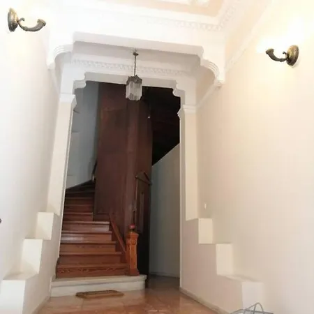 Апартаменты Elegant Under The Acropolis *